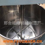 ʳ�ð��W�C(j��)�����W�C(j��)