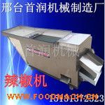 ȫ�Ԅ��������C(j��)