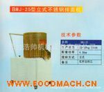 ���P䓰���C(j��)