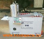 ��偵�Ƶ���ţ������Ƭ�C(j��)