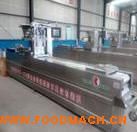 ȫ�Ԅ��B�m(x��)����䵪��հ��b�C