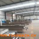 ȫ�Ԅ��B�m(x��) ������հ��b�C