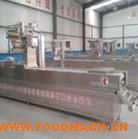 �䵪��ȫ�Ԅ��B�m(x��)������հ��b�C