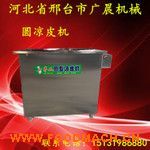  �ӟ�������Ƥ�C(j��) 