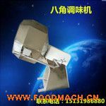 ���ԄӰ˽ǰ��ϙC(j��)