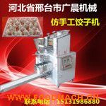 ˮ����әC(j��)