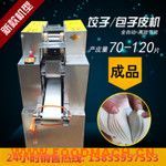 ���ֹ����Ƥ�C