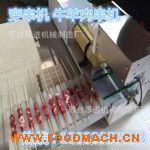 ���⴮�C,ţ�⴮�C