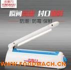 �X����ʳƷ�����C