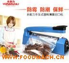 �։���Ĥ��ڙC