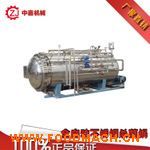 ȫ�Ԅ�(d��ng)ʳƷ�����O(sh��)��