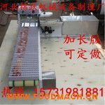 С�Ͷ๦���ԄӴ����C