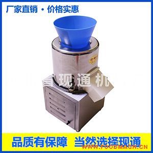 �w�����ݙC(j��)20�ͣ�ȫ�Ԅ�(d��ng)���ݙC(j��)���T�a(ch��n)Ʒ