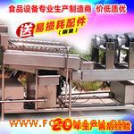 ���ݷ��L��ϴ�C(j��)