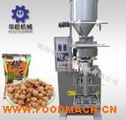 ��ʽȫ�Ԅ��w�����b�C(j��)