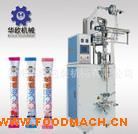 �����lȫ�Ԅ�Һ�w���b�C(j��)