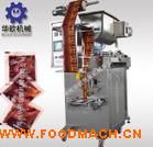 ��偵����u��ȫ�ԄӰ��b�C(j��)