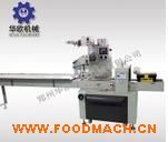 ��ʽ���b�C(j��)�Ϻа��b�C(j��)