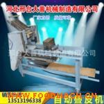 �Ԅ��ۯB���Ƥ�C