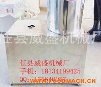 늄�(d��ng)���W�C(j��) 