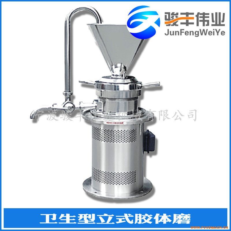 JML���P�ʳƷ�l(w��i)������ʽ�z�wĥ�C(j��)