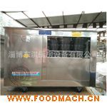 �����z�^�C