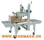 IDB-56 һ���ͷ���C