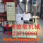 ����ե�͙C