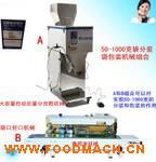 ������ĩ���b��ڙC(j��)