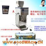 ʳƷ�t�G���~���b��ڙC(j��)е