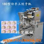 ���ֹ��Ԅ�(d��ng)ˮC(j��) 