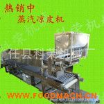 �Ԅ�(d��ng)������Ƥ�C(j��)