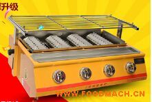  ���t,ȼ?x��)�����t