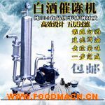  �๦�ܴ�ꐙC(�^�V�C)