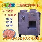 ȫ���P����ýg����Ƭ�C