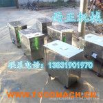 ���ʹ�ݯ���~�~�C