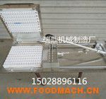 С���քӴ��⴮�C(j��)