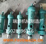  �����򻯙C(j��) �����򻯙C(j��)