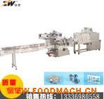 ȫ�Ԅ���ʽ���տs���b�C