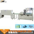 ȫ���]ʽ��ؼӟ��տs���b�C