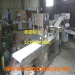 ���͔�(sh��)�µ����z�^�C ����C