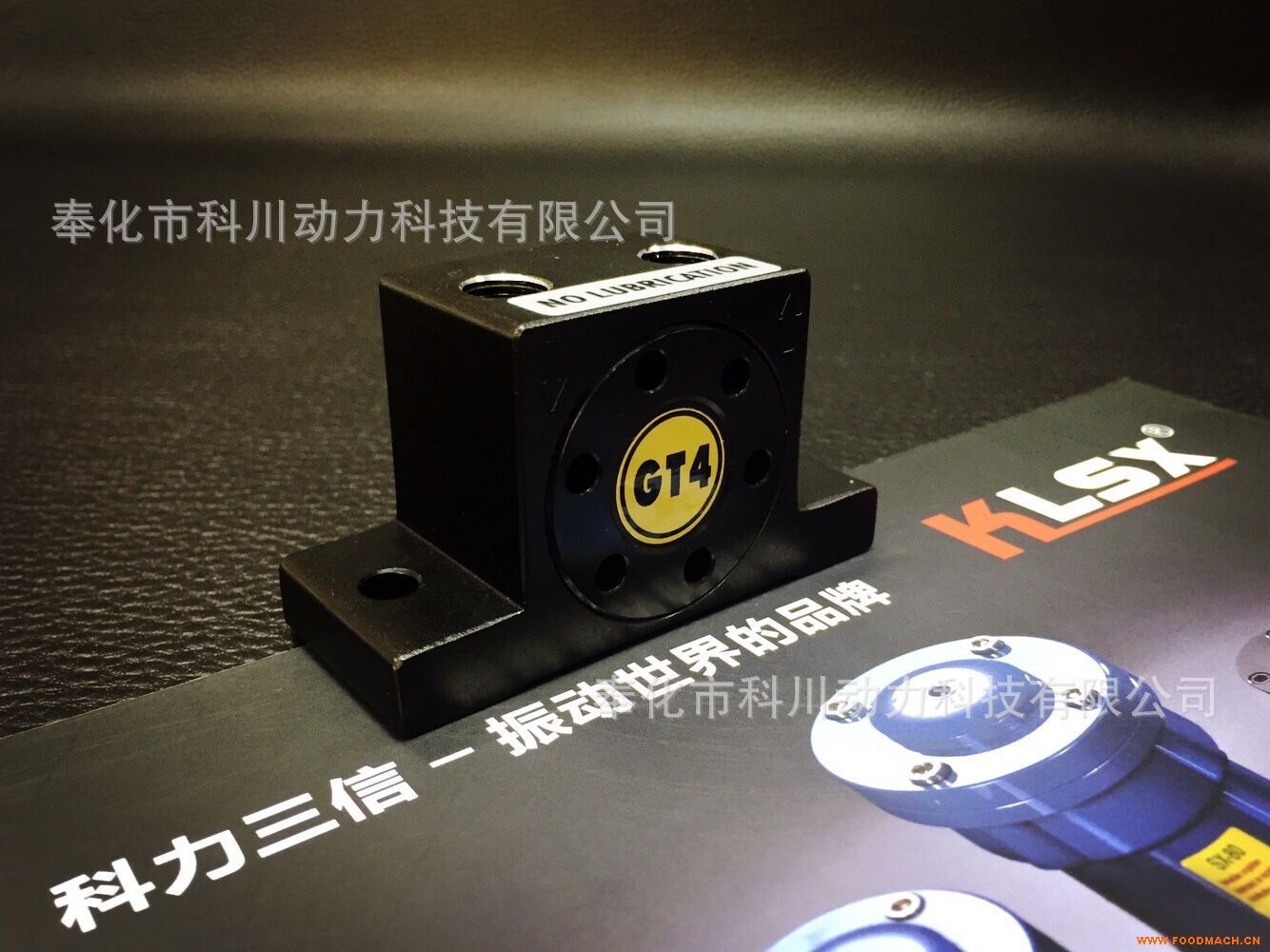 ��Ӝu݆����� GT4