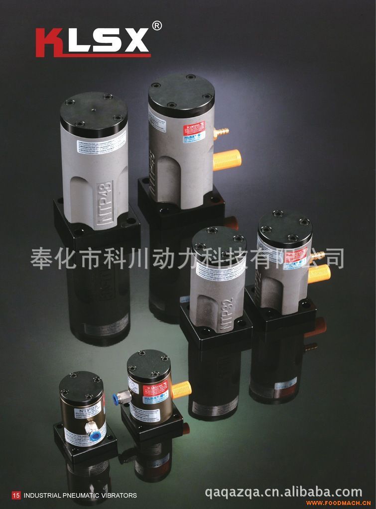 NTP48��������ʽ����� 