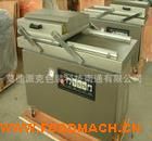 ˮ�a(ch��n)Ʒ��հ��b�C