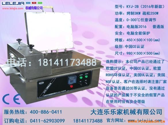 �F(xi��n)�����~�z�C(j��)��&�����~��ô����&�Ԅ�(d��ng)���~�C(j��)��ҕ*