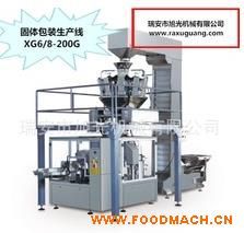 XG6/8-200gȫ�Ԅ�(d��ng)Ԓ÷���b�C(j��)