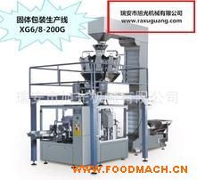 XG6/8-200gȫ�Ԅ�(d��ng)�u�����b�C(j��)