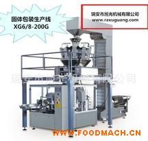 XG6/8-200gȫ�Ԅ�(d��ng)�t�����b�C(j��)