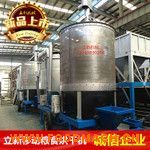 ����С�ͼZʳ��əC(j��)