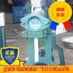 �๦�����C(j��) 